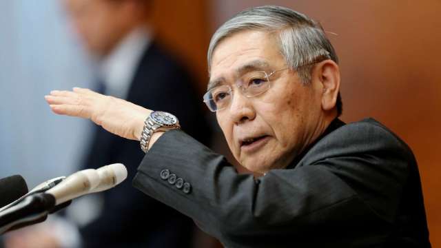 黑田東彥:疫情過後仍會保持貨幣寬鬆 (圖片:AFP)