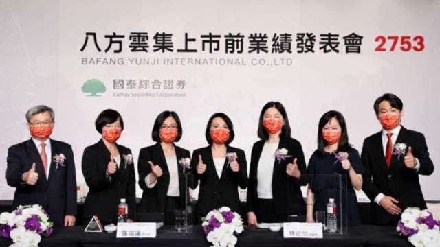cover image of news article