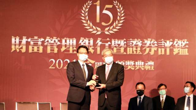 cover image of news article