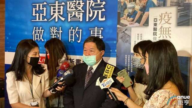 cover image of news article
