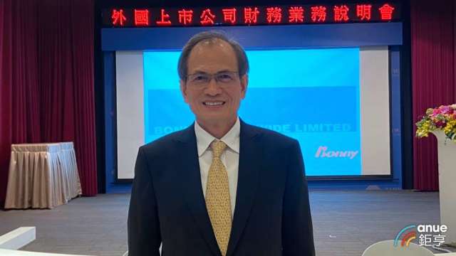 cover image of news article