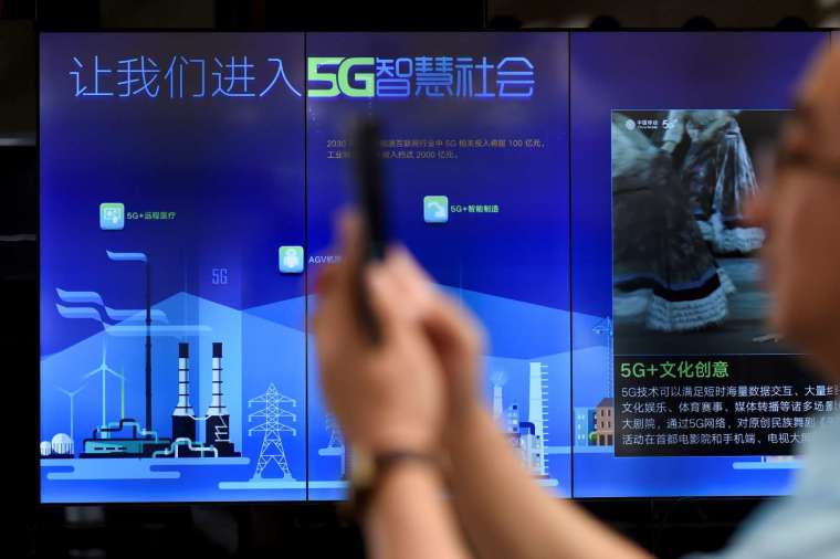 (圖片: AFP)