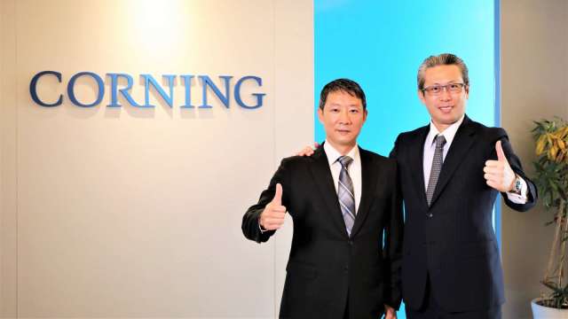 cover image of news article