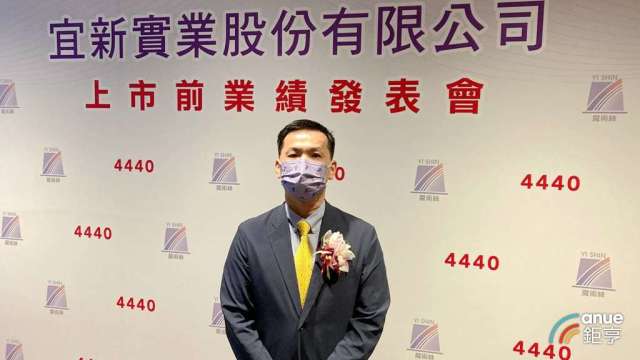 cover image of news article