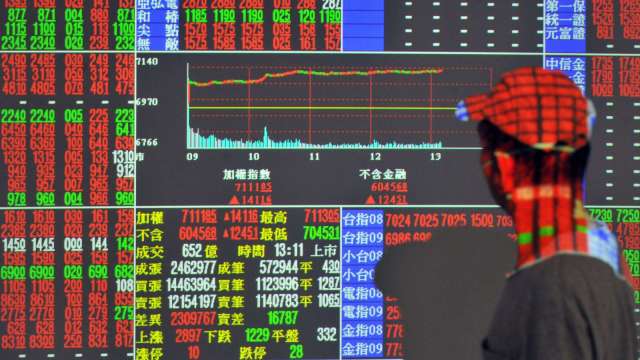 恒大拆彈 多方補缺口?17200城池站穩比路過重要。(AFP)