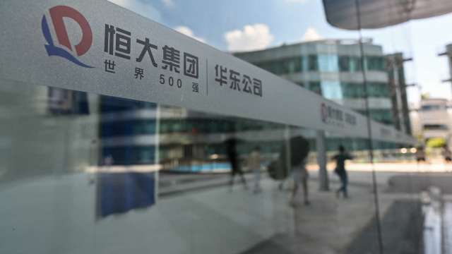 別擔心 恒大不是中國版雷曼時刻。(圖:AFP)