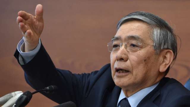 黑田東彥:生產放緩是暫時性問題 增加趨勢仍會持續 (圖片:AFP)