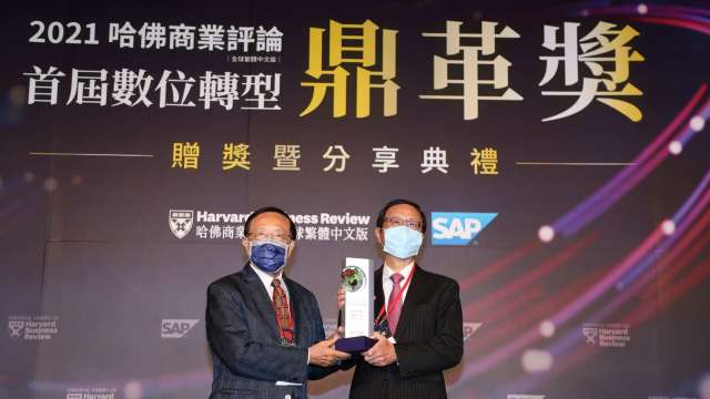 cover image of news article