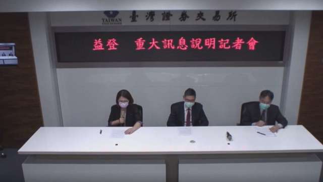 cover image of news article