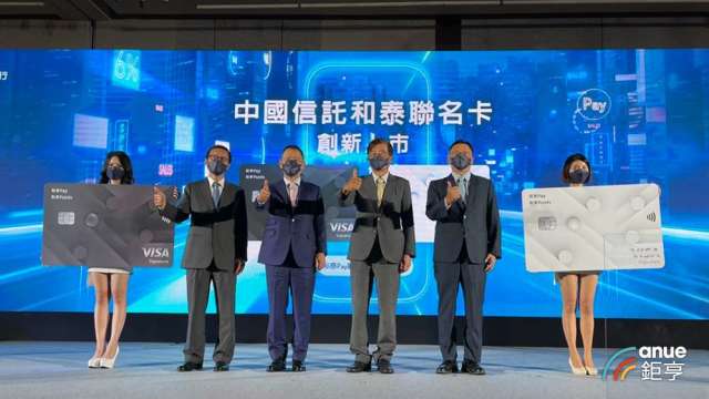 cover image of news article
