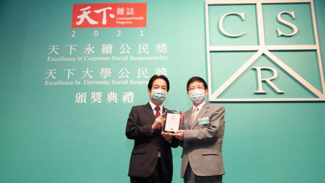 cover image of news article