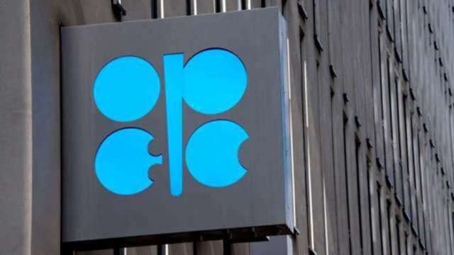 能源危機可有解？OPEC+擬擴大增產 白宮本周曾與沙國討論油價 (圖:AFP)