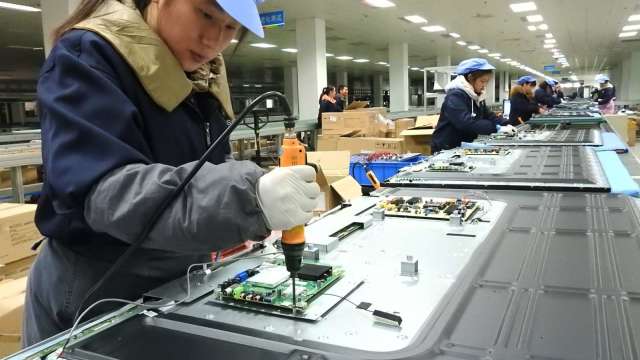 漲價效應顯 天鈺9月、Q3、前三季營收全創新高。(圖:AFP)