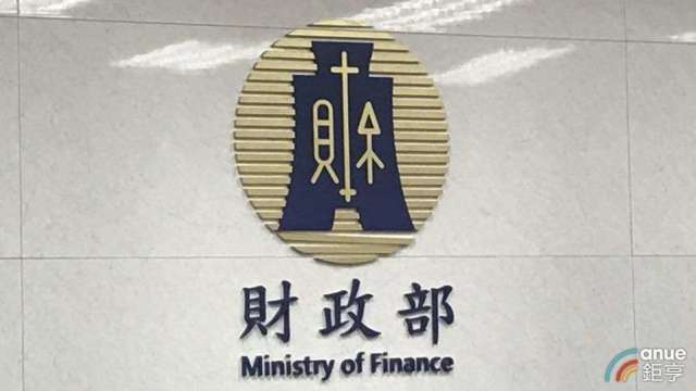 cover image of news article