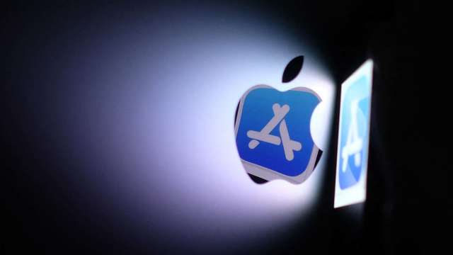傳荷蘭監管機構裁定 蘋果支付政策反競爭(圖片：AFP)