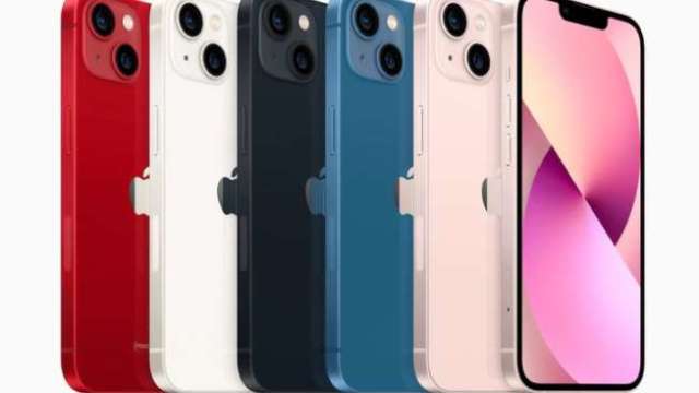 日經：蘋果找京東方生產iPhone 13 OLED面板 (圖:AFP)