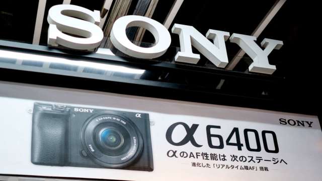 受晶片短缺影響 日本SONY公告部分數位影像產品交期可能拉長 (圖片:AFP)