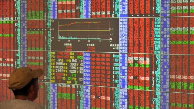 三大法人買超台股300 84億元外資回頭狂敲 投信終止連11買 Anue鉅亨 台股盤勢