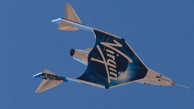 太空旅遊服務延後 維珍銀河遭分析師降評至「賣出」(圖片:AFP)