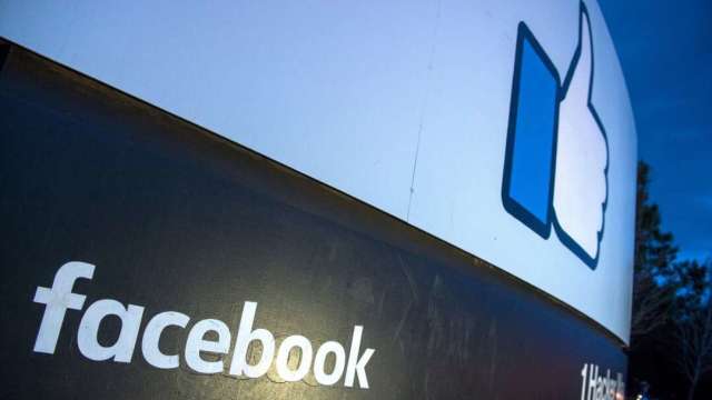 The Verge：臉書將改名 下周揭曉新名字和架構 (圖:AFP)