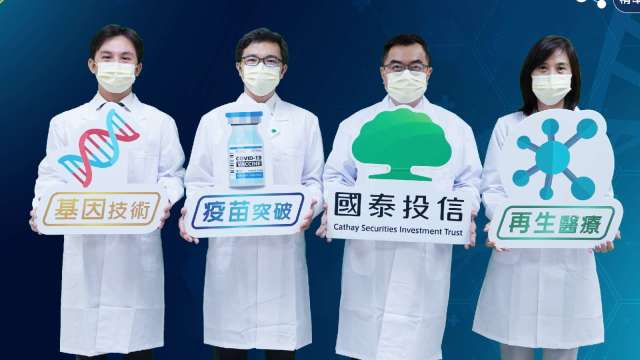 cover image of news article