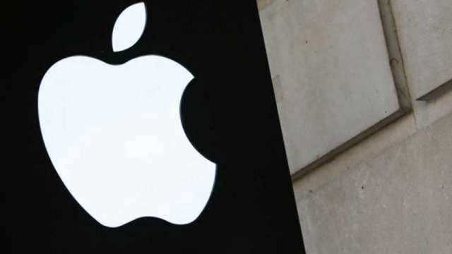 開發iPhone功臣稱蘋果將推出全新系列產品 懷疑元宇宙消費端發展潛力(圖:AFP)