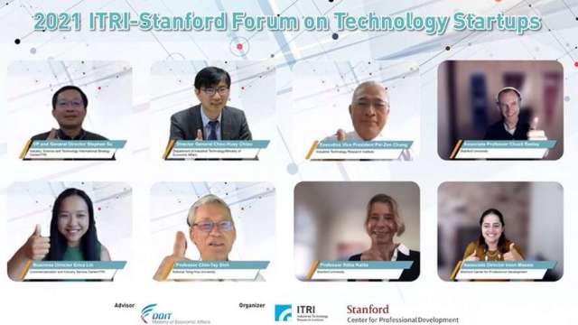 工研院與美國史丹福大學日前舉辦「2021 ITRI-Stanford科技創業論壇」線上研討會，期借鏡矽谷新創生態發展經驗，助臺灣新創搶攻疫後「新常態」的市場商機。(圖：工業技術與資訊月刊)