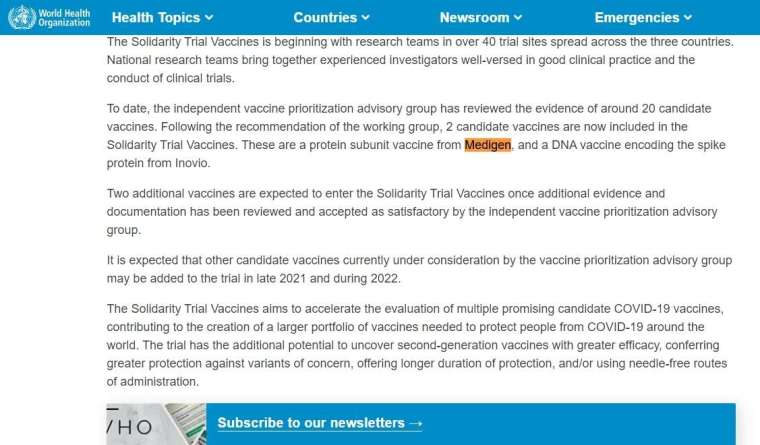 WHO 團體試驗疫苗，高端入列候選疫苗名單 (圖片：WHO)