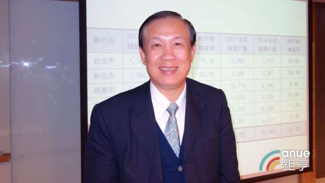 cover image of news article
