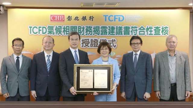 cover image of news article