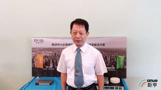 cover image of news article