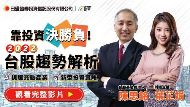 cover image of news article