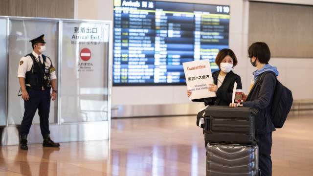 日本8日起放寬境管 商務、留學、技能實習生等最短檢疫3天 (圖片：AFP)
