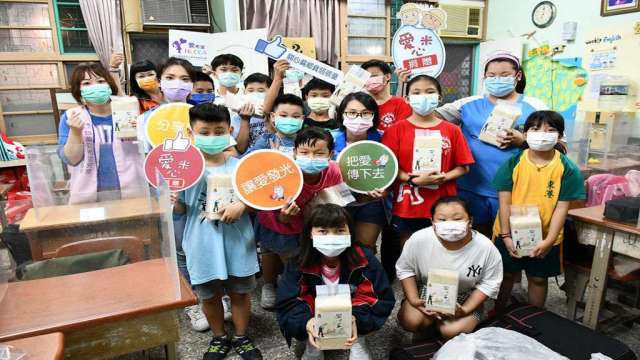 cover image of news article