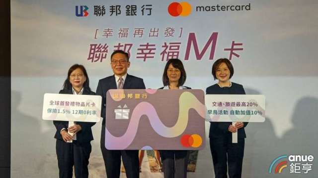 cover image of news article