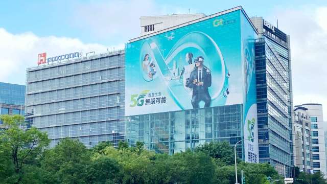 亞太電信ESG績效 勇奪台灣企業永續獎、幸福企業雙金。(圖:亞太電提供)