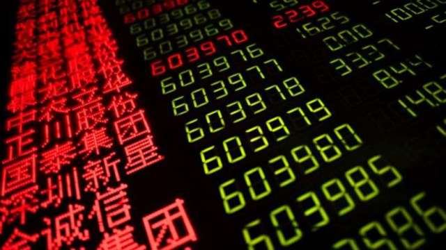 〈走進中國〉中小企業融資窗口－北交所(圖片:AFP)