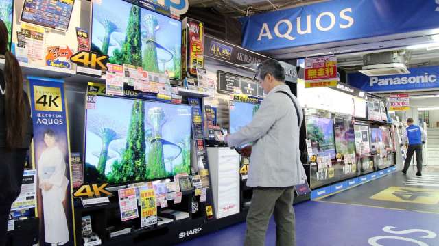 宅經濟需求持續降溫 日本10月電視出貨量減13% (圖片：AFP)