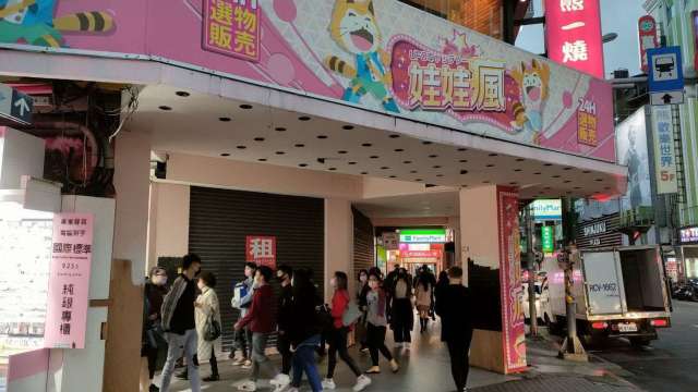 台北市夾娃娃機店數創4年新低，西門町成重災區。(圖：信義提供)