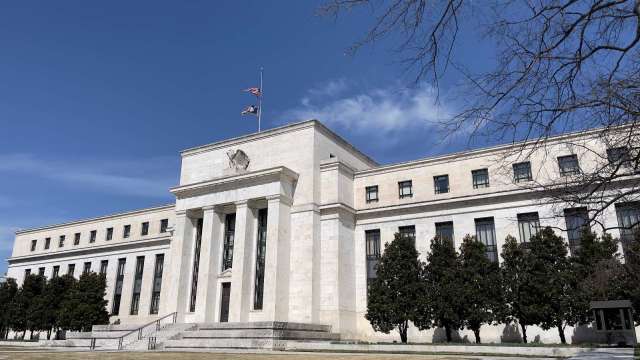 亞特蘭大Fed總裁：加快縮減購債 可能提前升息計畫(圖片：AFP)
