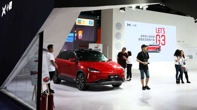 小鵬汽車強化國際戰略 著眼歐洲(圖片:AFP)