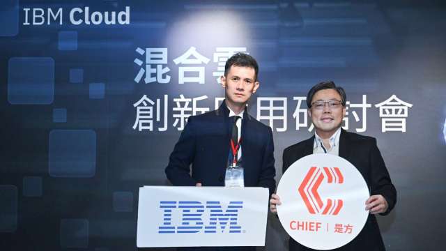 是方技術處副總經理周衍(右)與台灣IBM大中華區雲端業務部公有雲技術總監陳威皓(左)。(圖:是方提供)
