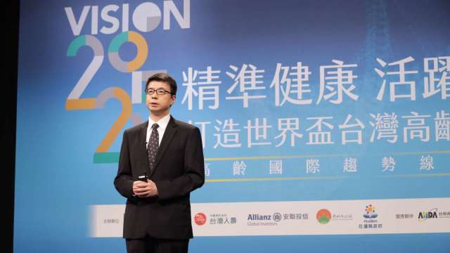 台灣人壽首席策略主管葉栢宏資深副總經理受邀出席「2021高齡國際趨勢論壇」。（圖：台灣人壽提供）
