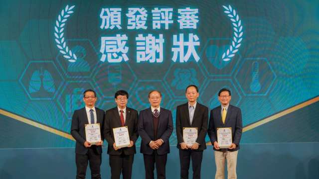 中華電信「2021 5G創新應用大賽」頒獎典禮。(圖:中華電提供)