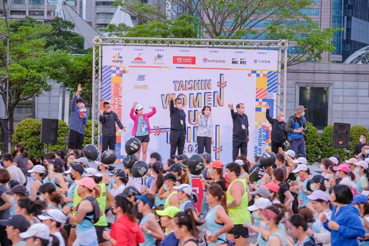 2022「Taishin Women Run」最香路跑順應南部女性跑者的熱切呼喚，除了原有的臺北場賽事之外，將首次安排高雄場賽事，台新銀行力邀全臺女性跑者一同感受台新女子路跑的魅力。(圖:台新銀行提供)