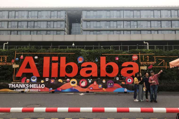 (圖片: AFP)