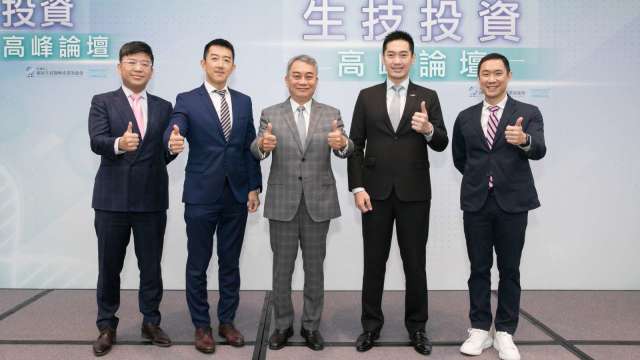 台新證券舉辦2021生技投資高峰論壇探討生醫產業投資趨勢，由左到右為台新投顧總經理李鎮宇、保瑞藥業董事長盛保熙、台新證券董事長郭嘉宏、醫揚科技美洲總經理莊富鈞、思必瑞特總經理林道隆。圖:業者提供