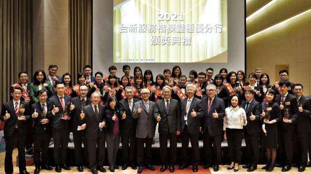 cover image of news article