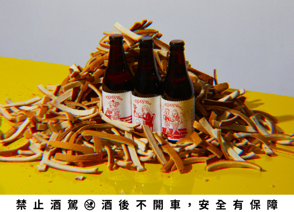 酉鬼啤酒&週末炸雞俱樂部_05