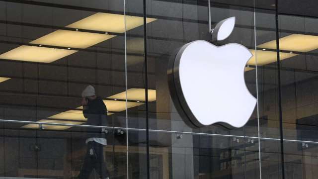 蘋果市值近3兆美元 超越50日MA15% 華爾街：還有得漲！ (圖片:AFP)